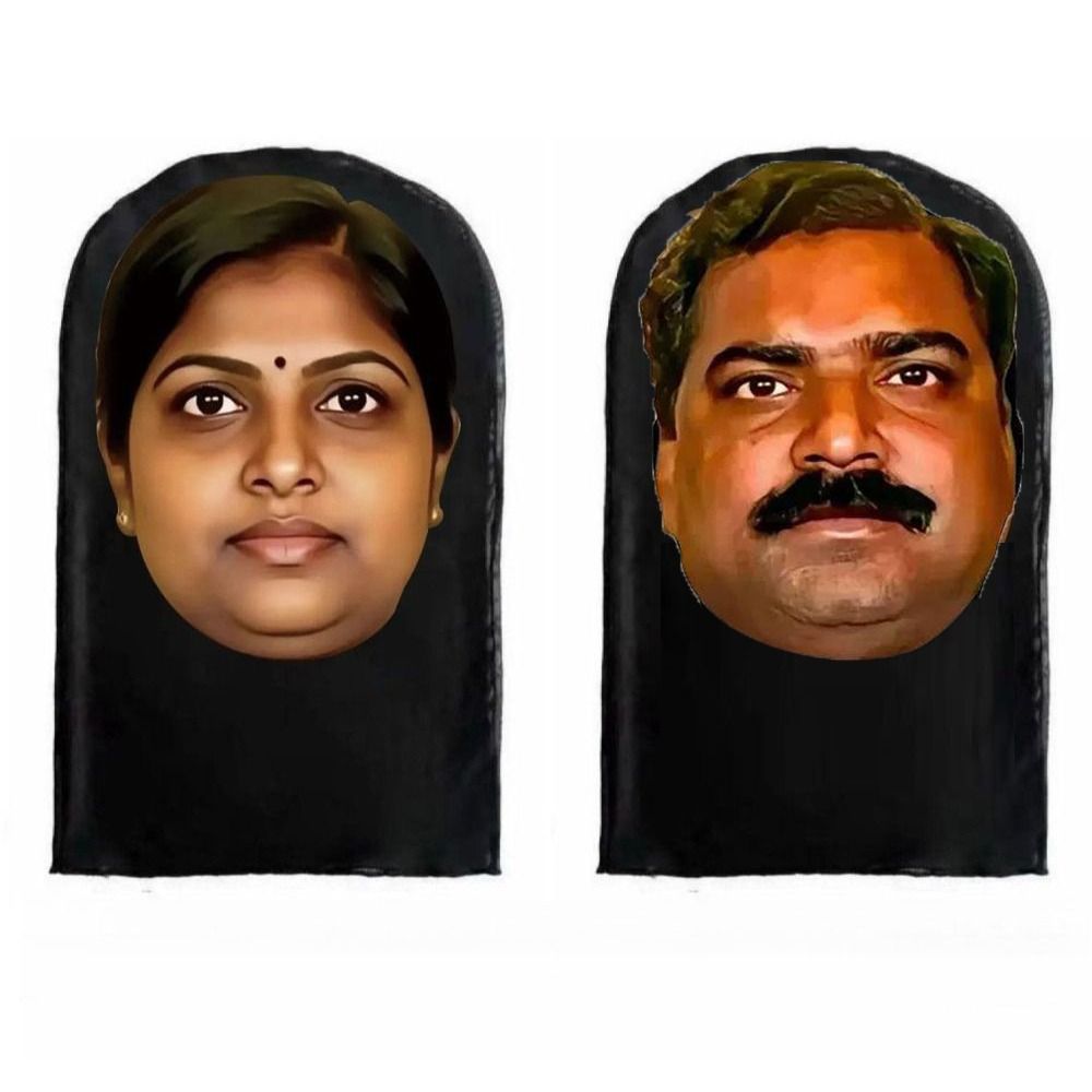 Maschera Divertente in Stile I - Ethnic Fashion India recensione e prezzo